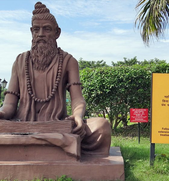 Acharya Charaka - Father of Medicine