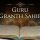 Sri Guru Granth Sahib - The Living Guru