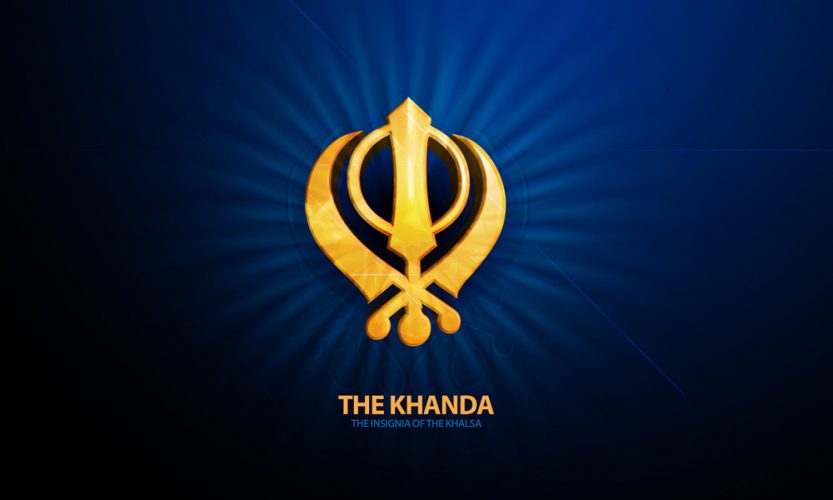 meaning-of-khanda-in-sikhism-vedic-tribe