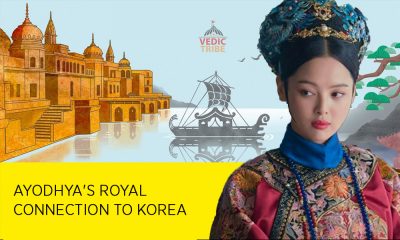 Ayodhya's royal connection to Korea