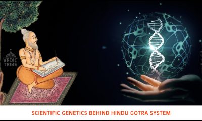 Scientific Genetics behind Hindu Gotra System