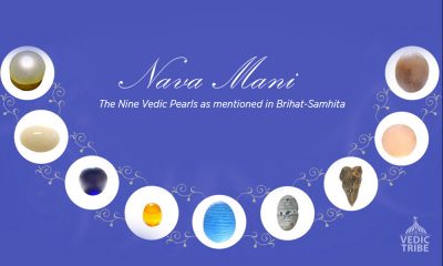 nava mani - The nine Vedic pearls of Brihat-Samhita