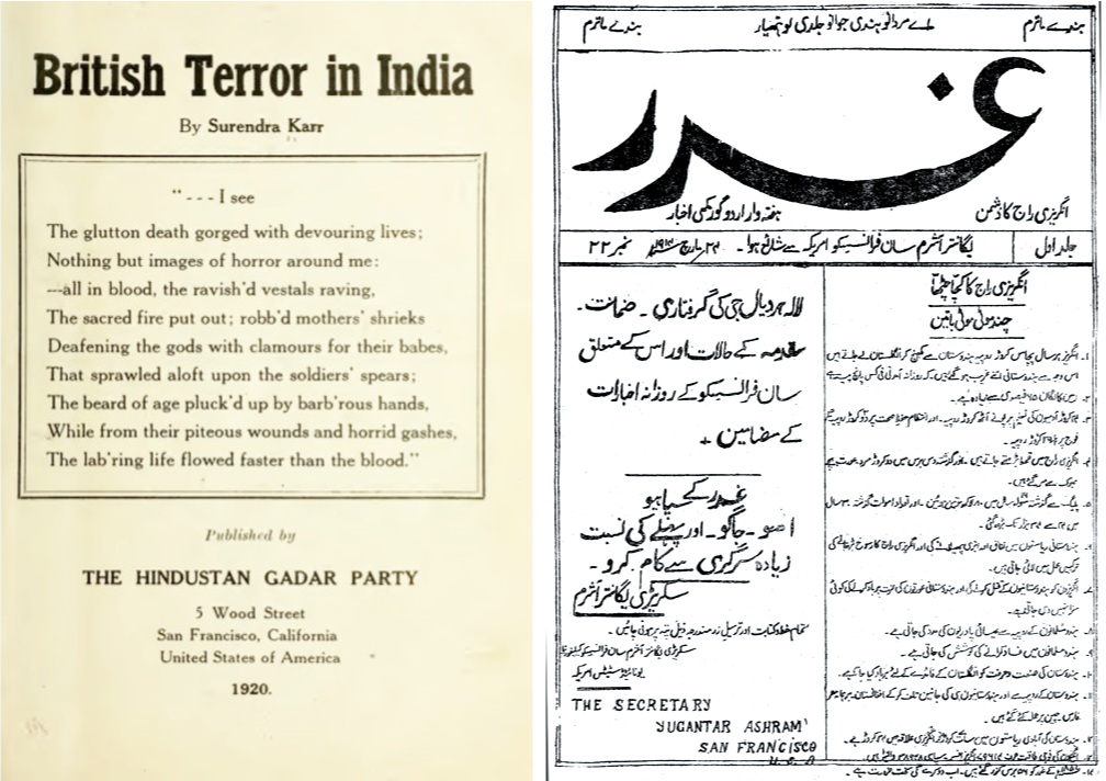 British Terror in India