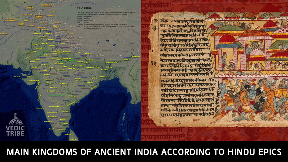 Kingdoms of Ancient India according to Hindu Epics