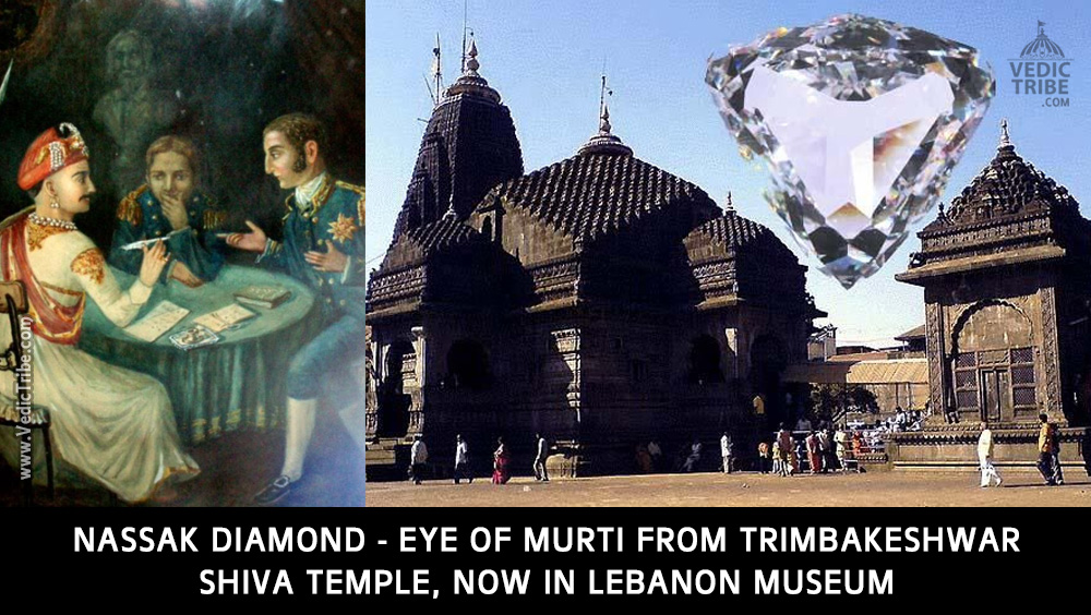 Nassak Diamond, Eye of Murti at Trimbakeshwar Shiva Temple, now in Lebanon Museum