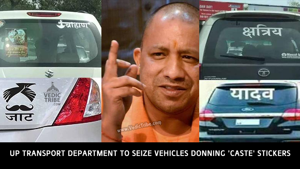 No 'Caste': Uttar Pradesh Transport Department To Seize Vehicles Donning 'Caste' Stickers