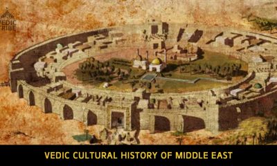 Vedic Cultural History of Middle East