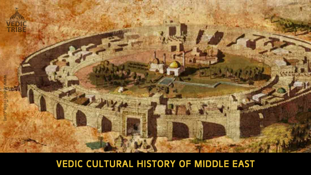 Vedic Cultural History of Middle East