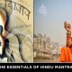 What are the Essentials of Hindu Mantra Sadhana
