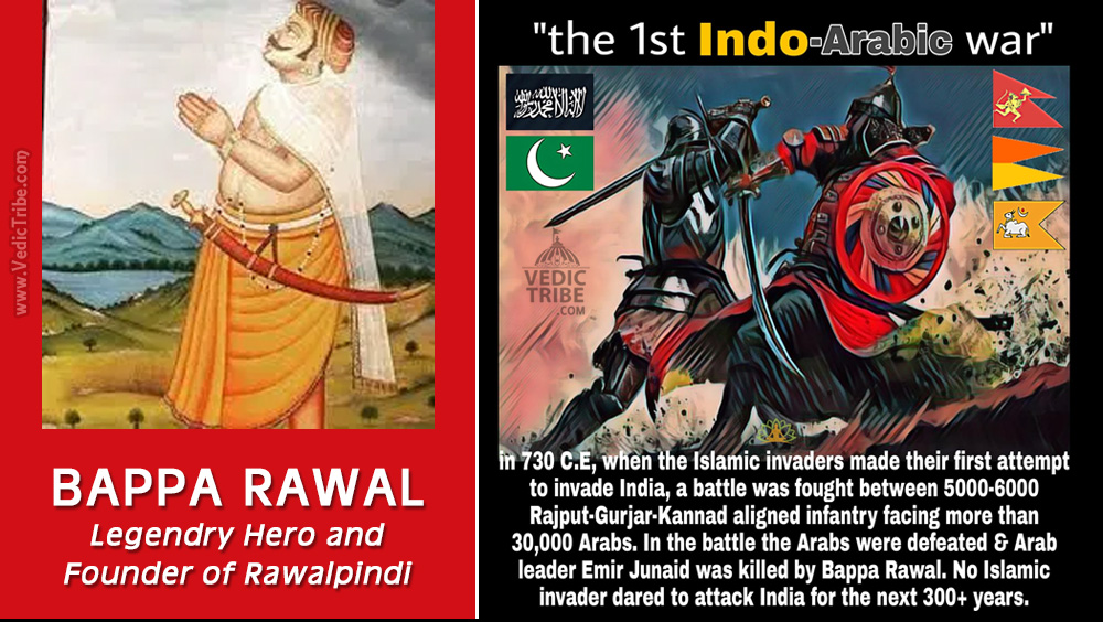 Bappa Rawal – Legendry Hero and Founder of Rawalpindi