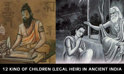 12 Kind of Children (Legal Heir) in Ancient India