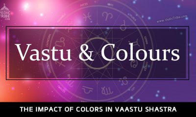 The Impact of Colors in Vaastu Shastra