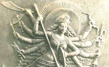 Durga